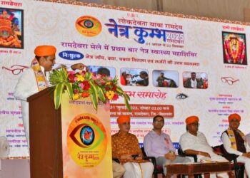 रामदेवरा में नेत्र कुंभ का शुभारंभ, नेत्र कुंभ का आयोजन बाबा रामदेव के आदर्शों का प्रतीक – मुख्यमंत्री