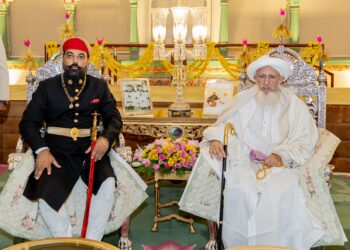 शिया दाउदी बोहरा समुदाय के धर्मगुरु डॉ. सैयदना मुफद्दल सैफुद्दीन की सिटी पैलेस में डॉ. लक्ष्यराज सिंह से शिष्टाचार भेंट 