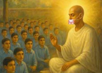 राजस्थान : बच्चों को तनाव से बचाने के लिए सरकारी स्कूलों में जैन साधु – साध्वी के होंगे विशेष प्रवचन, लगेंगे ध्यान शिविर