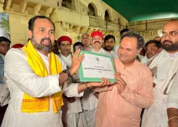 ब्रजवासियों के स्वास्थ्य एवं बच्चों की शिक्षा हेतु ब्रजवासी विकास एवं कल्याण सहकारी समिति का विशाल बावा ने किया लोकार्पण