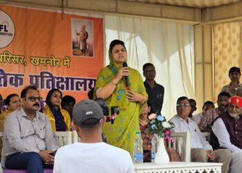 सांसद महिमा कुमारी मेवाड़ का खमनोर दौरा, किया उद्यान का लोकार्पण व नंदसमंद बांध का निरीक्षण