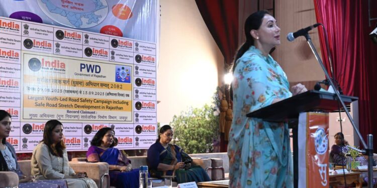 सुरक्षित सड़क मार्ग अभियान : यातायात नियमों का पालन कर जिम्मेदार नागरिक की भूमिका निभाएं : उपमुख्यमंत्री दिया कुमारी