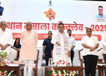 राजस्थान मसाला कॉन्क्लेव-2025 : अब हर वर्ष आयोजित होगा मसाला कॉन्क्लेव : सीएम