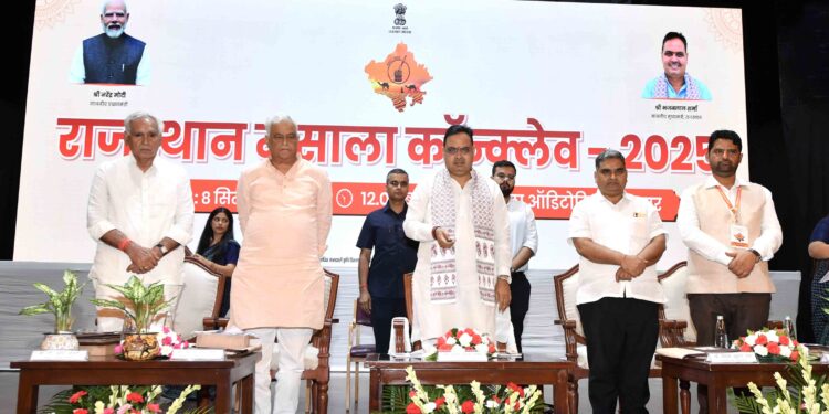 राजस्थान मसाला कॉन्क्लेव-2025 : अब हर वर्ष आयोजित होगा मसाला कॉन्क्लेव : सीएम