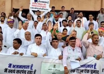 राजस्थान : विधानसभा में कांग्रेस का हंगामा, निकाय और पंचायत चुनाव को लेकर कांग्रेस का प्रदर्शन