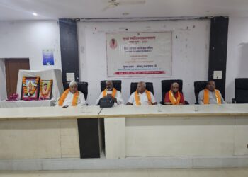 संघ शताब्दी वर्ष पर त्याग और समर्पण को समर्पित ‘सुन्दर स्मृति व्याख्यानमाला’ का आयोजन