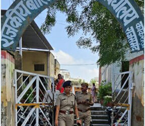 राजस्थान पुलिस कॉन्स्टेबल भर्ती परीक्षा : राजसमंद पुलिस अधीक्षक महोदया द्वारा परीक्षा केन्द्रों का निरीक्षण