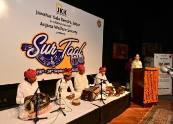 सुरताल कला महोत्सव का भव्य आयोजन, उपमुख्यमंत्री दिया कुमारी ने किया शुभारंभ