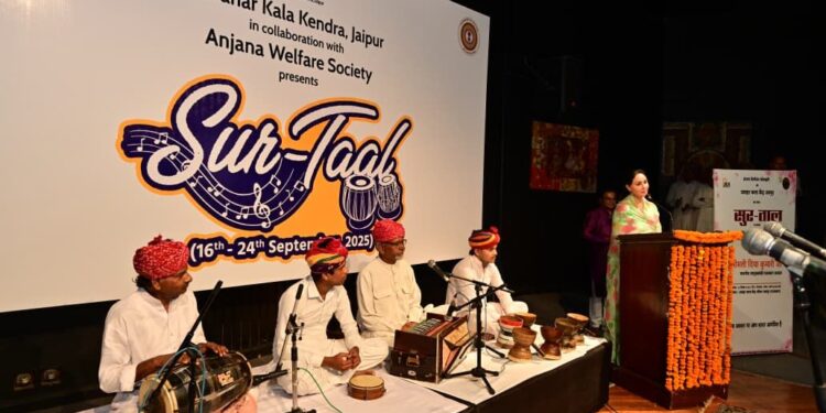 सुरताल कला महोत्सव का भव्य आयोजन, उपमुख्यमंत्री दिया कुमारी ने किया शुभारंभ