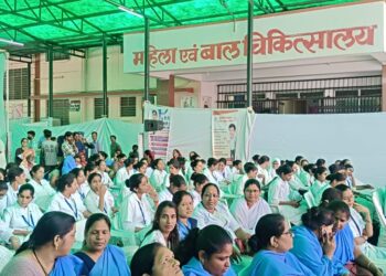 स्वस्थ नारी सशक्त परिवार अभियान का आर.के. जिला चिकित्सालय से हुआ जिला स्तरीय शुभारम्भ