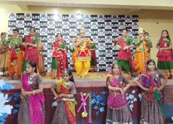 श्री जी पब्लिक स्कूल में शरदोत्सव का भव्य आयोजन