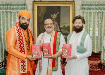 गोस्वामी डाॅ.वागीशकुमारजी महाराज ने किया महाराणा भीम सिंह कालीन हकीकत बहिड़ों का विमोचन