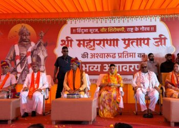 रामगंजमंडी में महाराणा प्रताप की प्रतिमा का भव्य अनावरण सम्पन्न