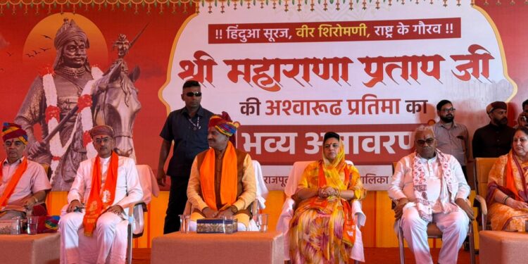 रामगंजमंडी में महाराणा प्रताप की प्रतिमा का भव्य अनावरण सम्पन्न